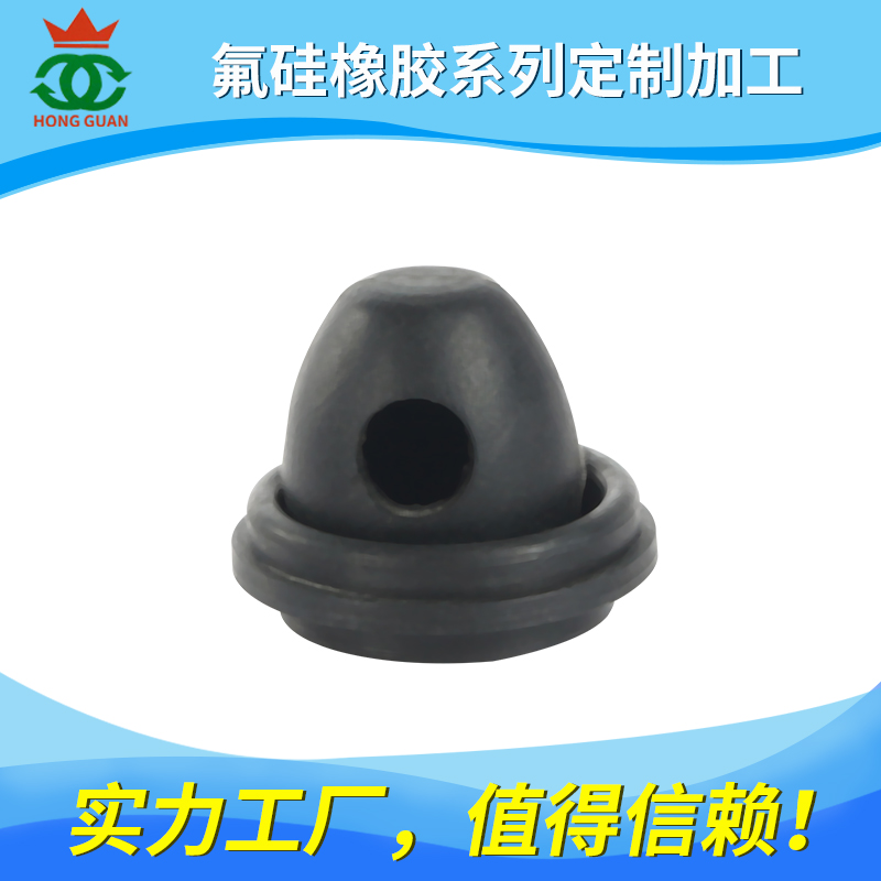 氟硅/橡膠（HK、FLS）系列產(chǎn)品