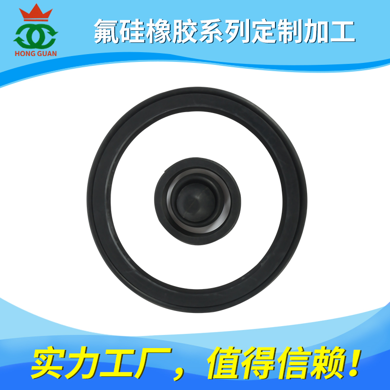 氟硅/橡膠（HK、FLS）系列產(chǎn)品