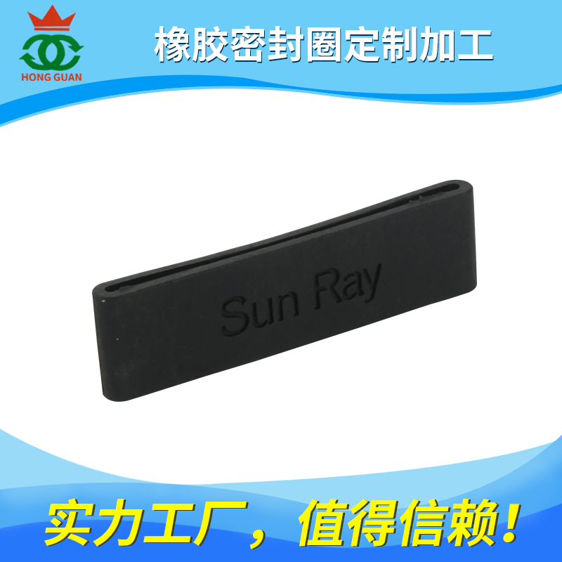 丁腈膠（NBR、HNBR） 系列產(chǎn)品